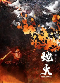 蛇粗暴的破了她的处h